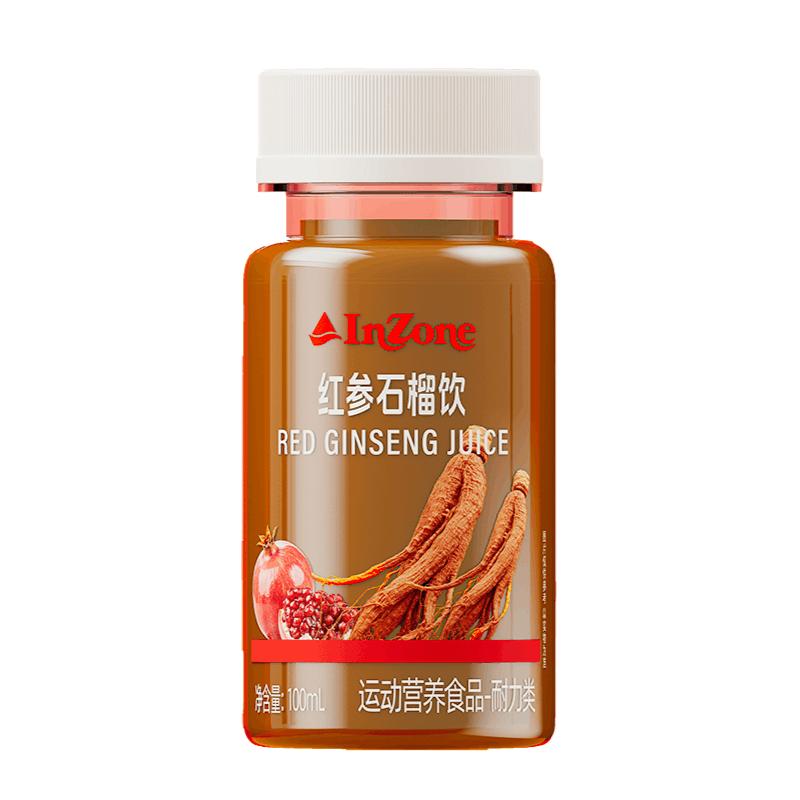 優選產品